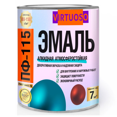 Эмаль ПФ-115 Virtuoso (синяя; RAL 5017), 0,9 кг купить в отделе магазина Экономстрой