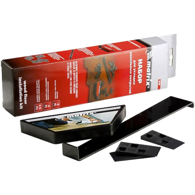 Приспособления для укладки напольных покрытий Matrix купить в отделе магазина Экономстрой