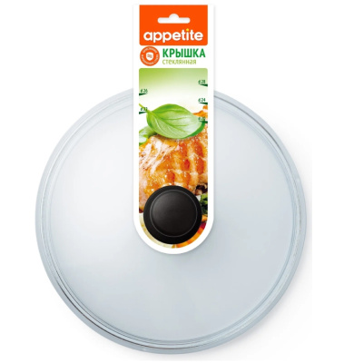 Крышка стеклянная литая для посуды с пластиковой кнопкой TM Appetite HSD26L, 26 см купить в отделе магазина Экономстрой