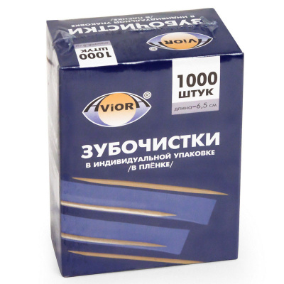 Зубочистки бамбук в индивидуальной упаковке, 1000 шт.