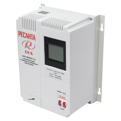 Стабилизатор напряжения однофазный Ресанта АСН-5000 Н/1-Ц Ресанта Lux, 5 кВт купить в отделе магазина Экономстрой