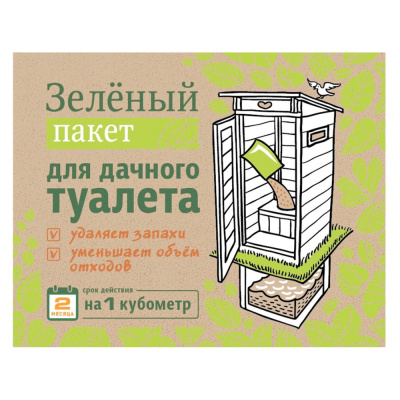 Средство для дачных туалетов "ЗЕЛЕНЫЙ ПАКЕТИК" (30гр) купить в отделе магазина Экономстрой