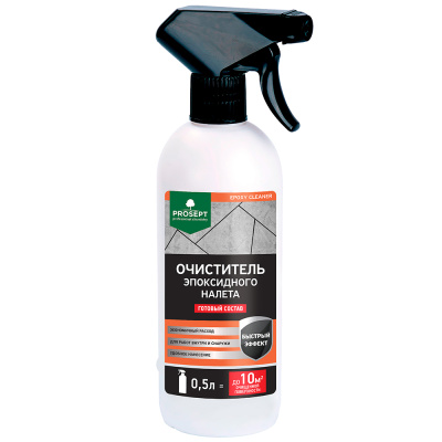 Очиститель эпоксидного налета Prosept Epoxy Cleaner готовый состав, 0,5 л купить в отделе магазина Экономстрой