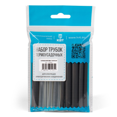 Набор клеевых термоусадочных трубок КВТ, Гермокомплект Мульти, нарезка 100 мм купить в отделе магазина Экономстрой