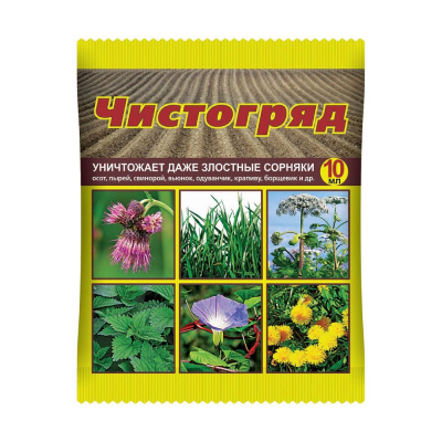 Средство для удаления сорняков Чистогряд, 10 мл купить в отделе магазина Экономстрой