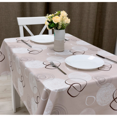 Клеенка Futura, ПВХ, на нетканной основе, 140 см, Вечность купить в отделе магазина Экономстрой