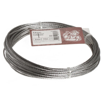Трос стальной DIN 3055, белый цинк, 2 мм (10 м)