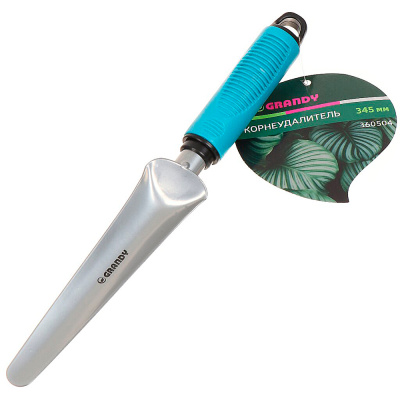 Корнеудалитель Grandy, сталь (ручка пластик), 345 мм купить в отделе магазина Экономстрой