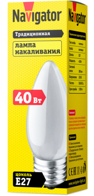 Лампа накаливания Navigator NI-B-40-230-E27-FR свеча матовая B35 40W E27 388lm 3000К, 94326
