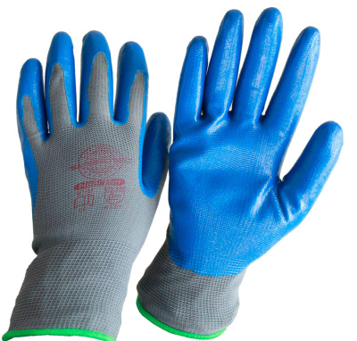 Перчатки "НейпНит" р.10 ХL (нейлон+нитрил синий,13-й класс вязки) купить в отделе магазина Экономстрой