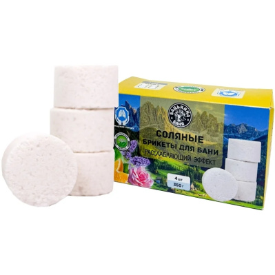Соляные брикеты для бани "Расслабляющий эффект", 350 гр купить в отделе магазина Экономстрой