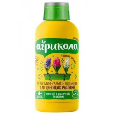 Аква для цветущих растений Агрикола, 250 мл купить в отделе магазина Экономстрой