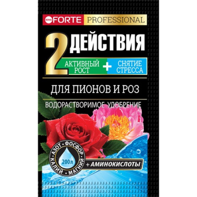 Удобрение для пионов и роз Bona Forte, 100 г купить в отделе магазина Экономстрой