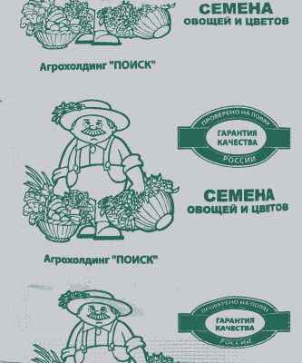 Семена Поиск Петрушка Обыкновенная листовая, 3 гр. купить в отделе магазина Экономстрой