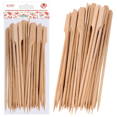Шпажки для шашлыков и холодных закусок, 50 шт (длина 18 см) купить в отделе магазина Экономстрой