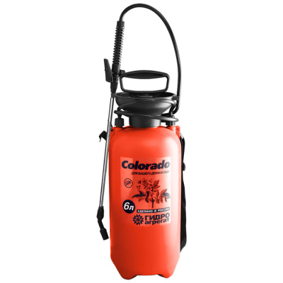 Опрыскиватель Гидроагрегат, 6 л купить в отделе магазина Экономстрой