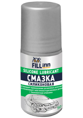 Смазка силиконовая (ролик), 50 мл FL024 купить в отделе магазина Экономстрой
