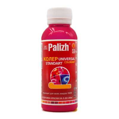 Колер универсальный Palizh (Палитра) N 7, темно-красный, 100 мл купить в отделе магазина Экономстрой