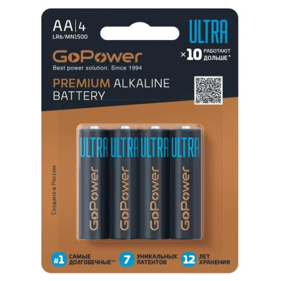 Батарейка алкалиновая GoPower Ultra Alkaline LR6 - BL4 / AA, 1,5V (4 шт) купить в отделе магазина Экономстрой