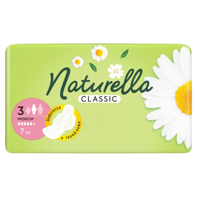 Прокладки гигиенические Naturella Classic Camomile Maxi, 7 шт купить в отделе магазина Экономстрой