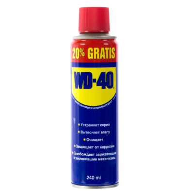 Смазка универсальная 240 мл WD-40