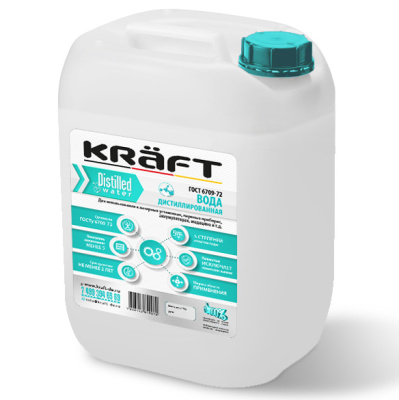 Дистиллированная вода Kraft, 20 л