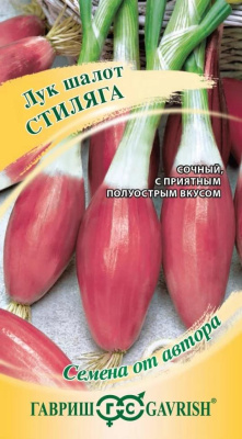 Семена Гавриш Лук шалот Стиляга, 0,3 гр.