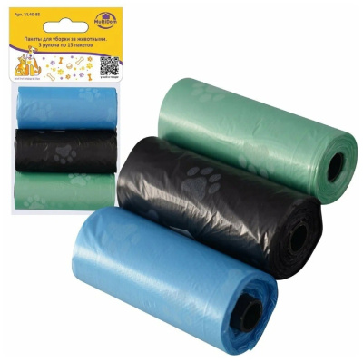 Пакеты для уборки за животными 3 рулона по 15 пакетов VL40-85/99-2721 купить в отделе магазина Экономстрой