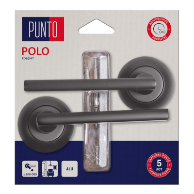 Ручка раздельная LM/A R.TL54.POLO/HD GR-23, графит купить в отделе магазина Экономстрой