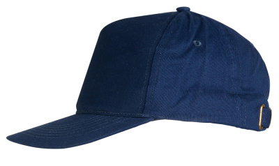 Кепка-бейсболка, синяя купить в отделе магазина Экономстрой