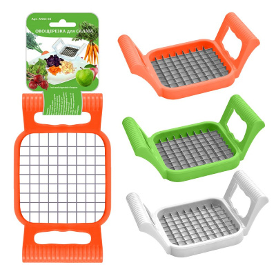 Овощерезка для салата Мультидом, AN53-35 купить в отделе магазина Экономстрой