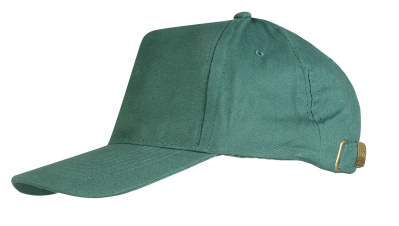 Кепка-бейсболка, зеленая купить в отделе магазина Экономстрой