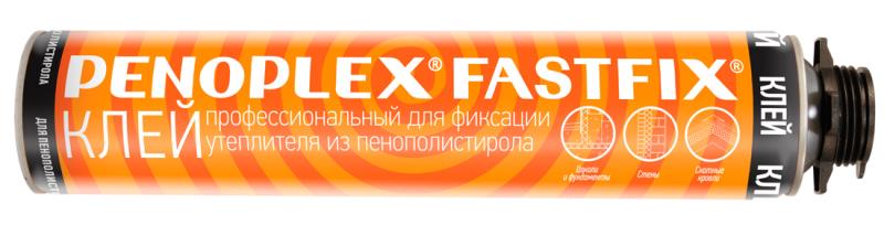 Клей-пена для теплоизоляции Пеноплэкс FASTFIX 750 мл