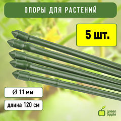 Поддержка Green Apple, GCSB-11-120, металл в пластике, стиль бамбук, 120 cм, D 11 мм, 5 шт