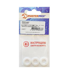 Прокладка сантехническая 1/2'' (3 шт), фторопласт, MasterProf ИС.130403
