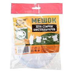 Мешок для бережной стирки бюстгальтеров Домашний Сундук