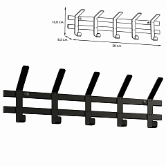 Вешалка настенная "Торонто 5", ВНТ5Ч