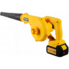 Воздуходувка аккумуляторная Huter CB-20Li EA+ (в комплекте - 1 АКБ и ЗУ), 20 В