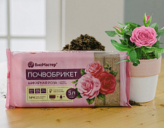 Почвобрикет БиоМастер, шикарная роза, 5 л