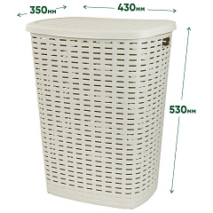 Корзина для белья Verde, бежевая, 50 л