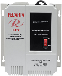 Стабилизатор напряжения однофазный Ресанта АСН-1000 Н/1-Ц Ресанта Lux, 1 кВт