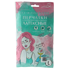 Перчатки латексные с ароматом Сливочный пломбир, You'll love, Из любви к себе, размер L