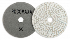 Алмазный гибкий шлифовальный круг (100 мм; зерно 50; мокрая шлифовка) Росомаха 150050