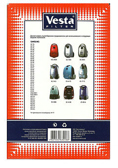 Пылесборники Vesta для пылесосов Samsung SM 07