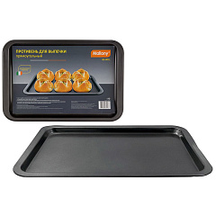 Противень для запекания Mallony BS-001L, прямоугольный, 46,5х32,7х2,5 см