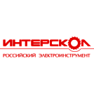 Интерскол