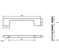 Ручка мебельная Palladium, Ritiro, 96 мм, матовый никель