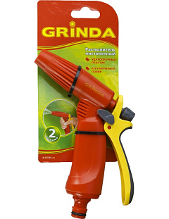 Пистолет-распылитель GRINDA пластмассовый, плавная регулировка 8-427361