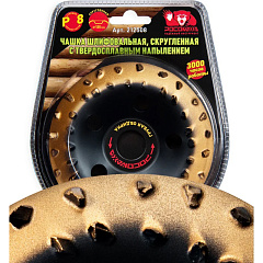 Чашка шлифовальная, скругленная с твердосплавным напылением (125х22,2 мм; зерно 8) Росомаха 212508