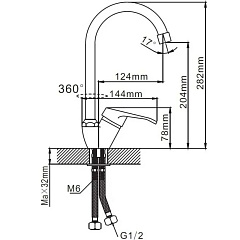 Смеситель для кухни Gota Rocio одноручный высокий с поворотным изливом, без подводки, хром (арт. 105142-GR)